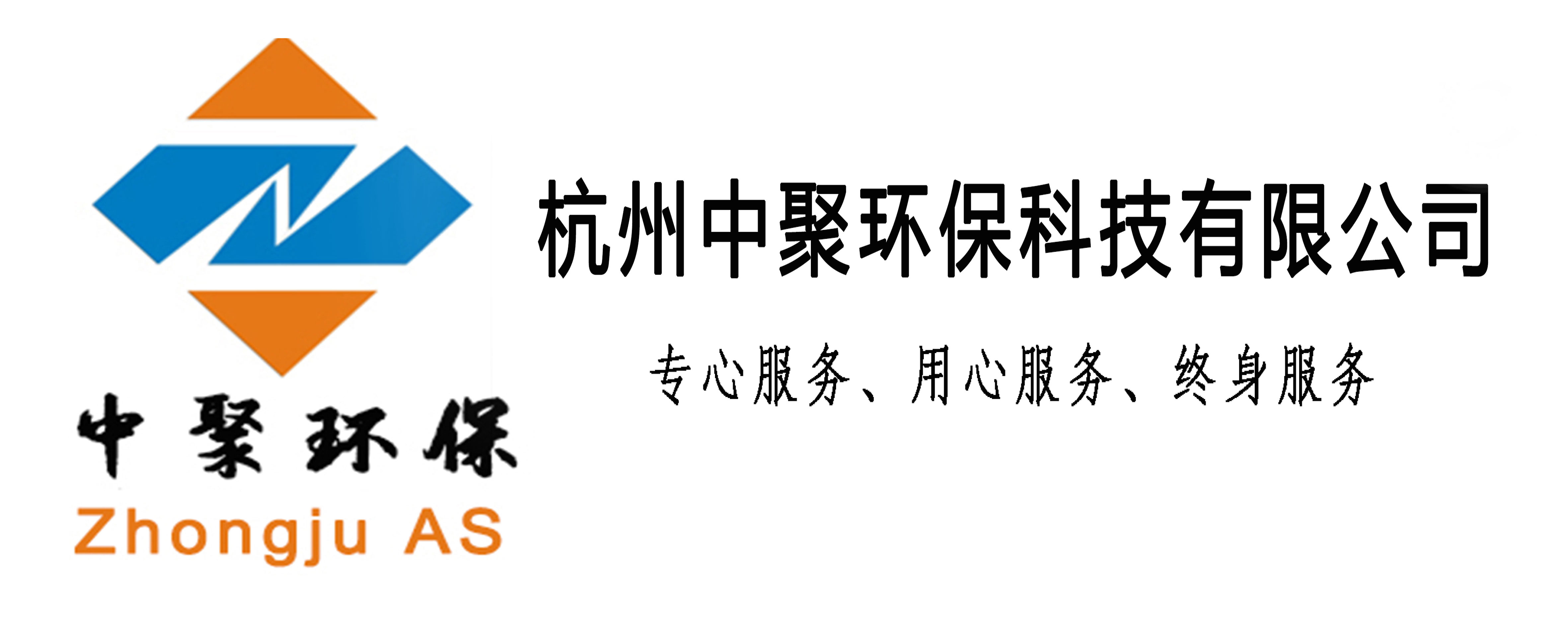 空分設備廠家